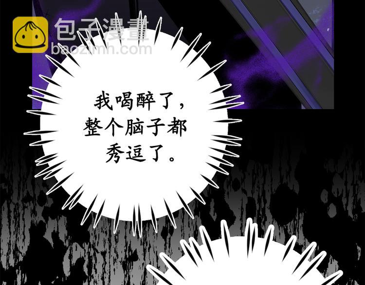 序章77