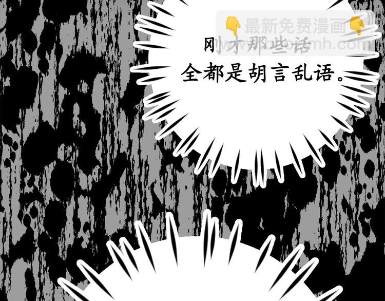 序章78