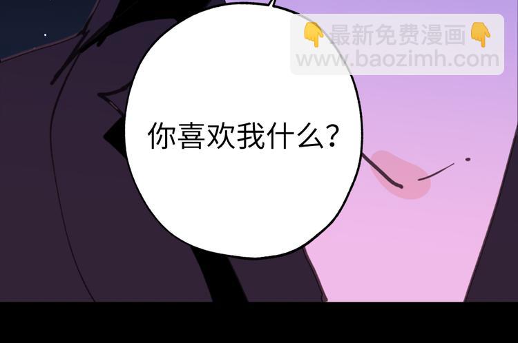 序章8