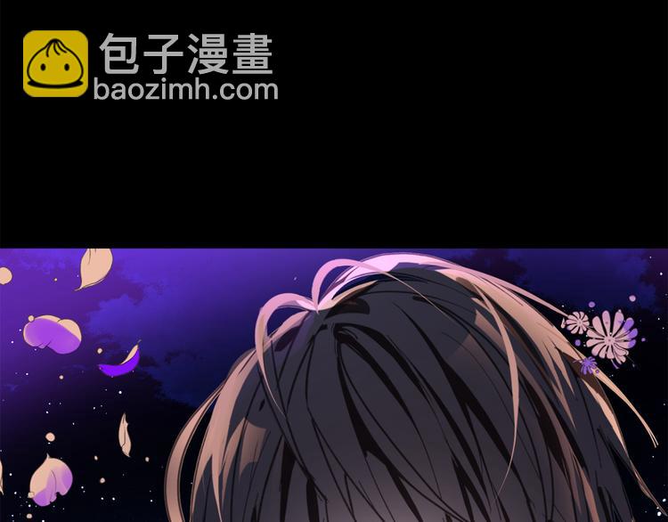 序章84