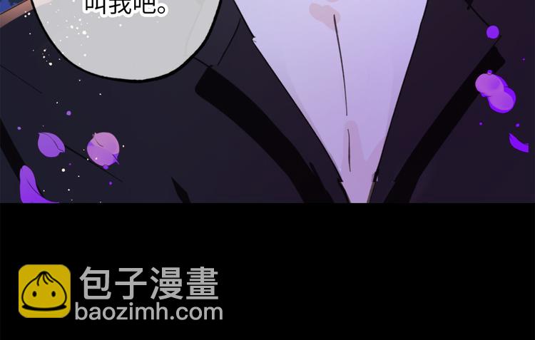 序章86