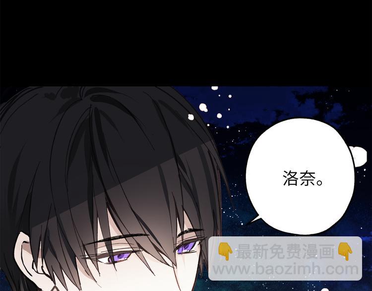 序章87