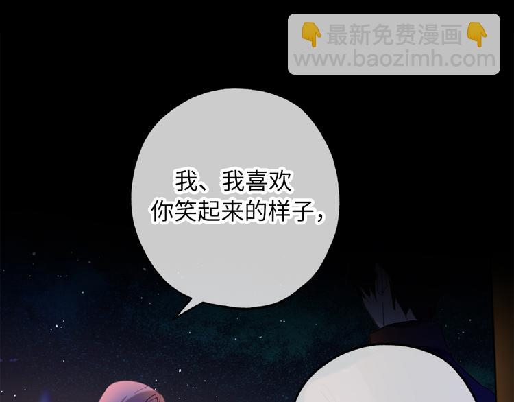 序章9
