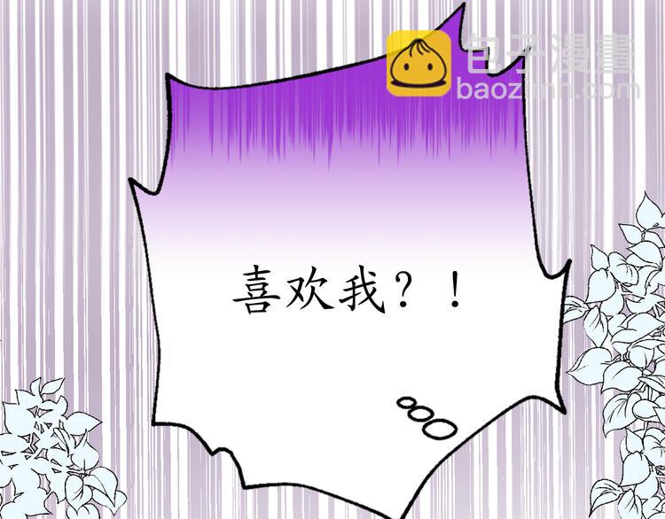 序章90