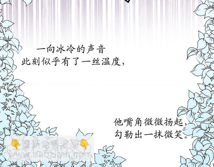 序章91