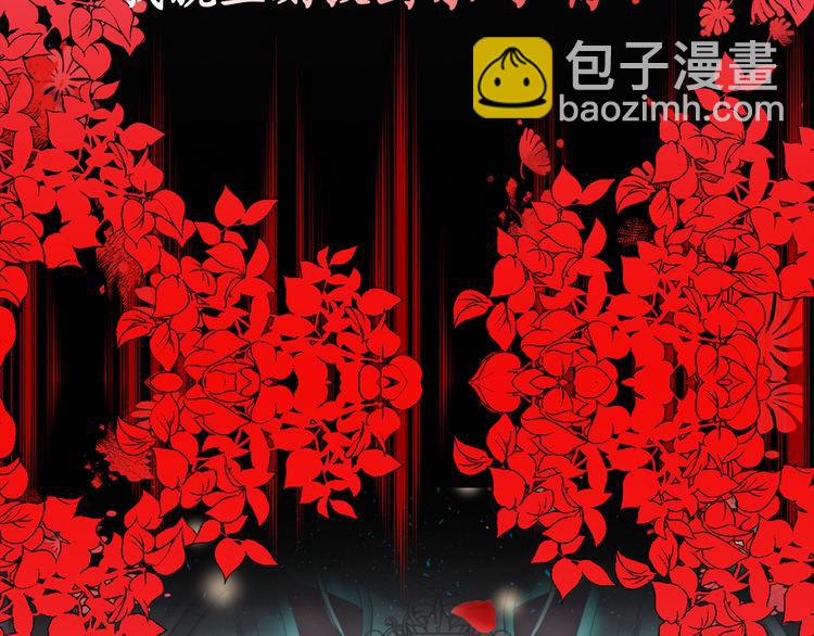序章94