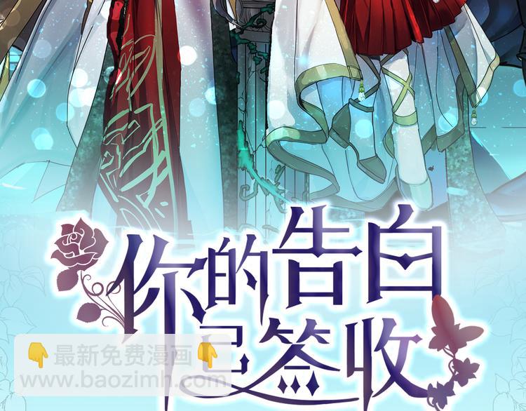 序章97
