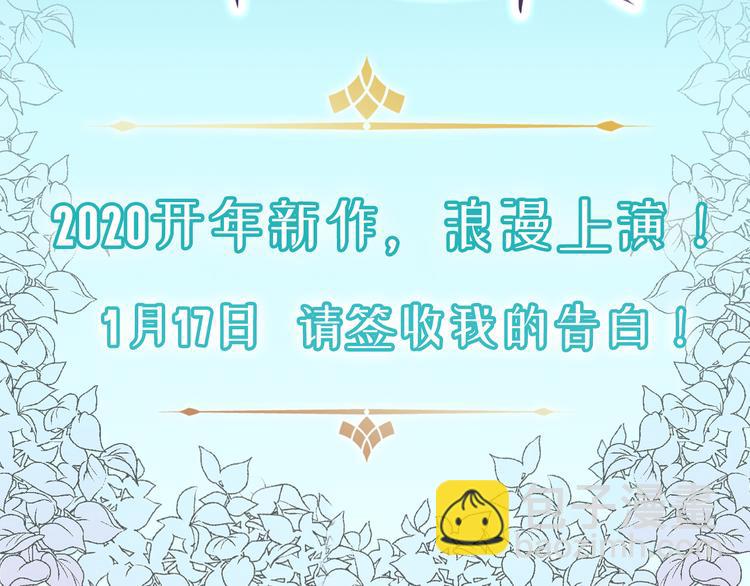 序章98
