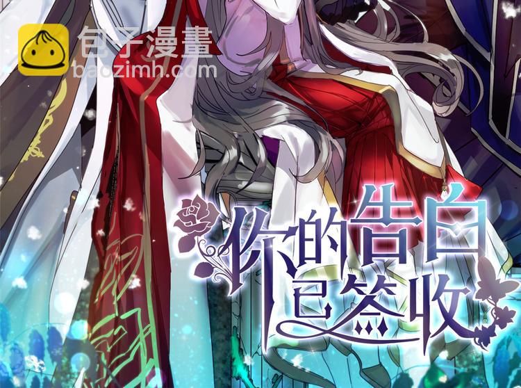 第1话 穿越时空的少女1