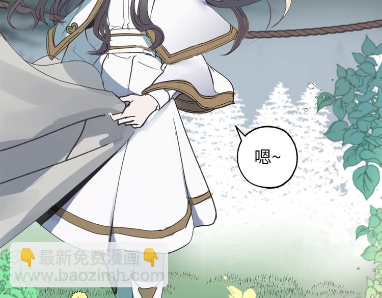 第1话 穿越时空的少女10
