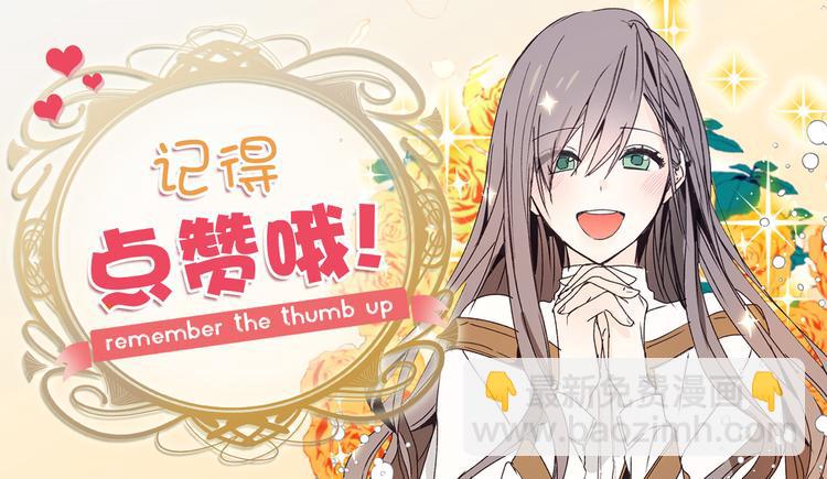 第1话 穿越时空的少女102