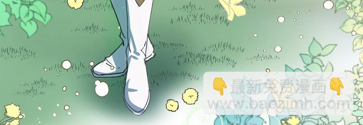 第1话 穿越时空的少女11