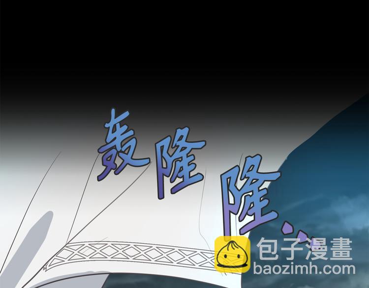 第1话 穿越时空的少女2