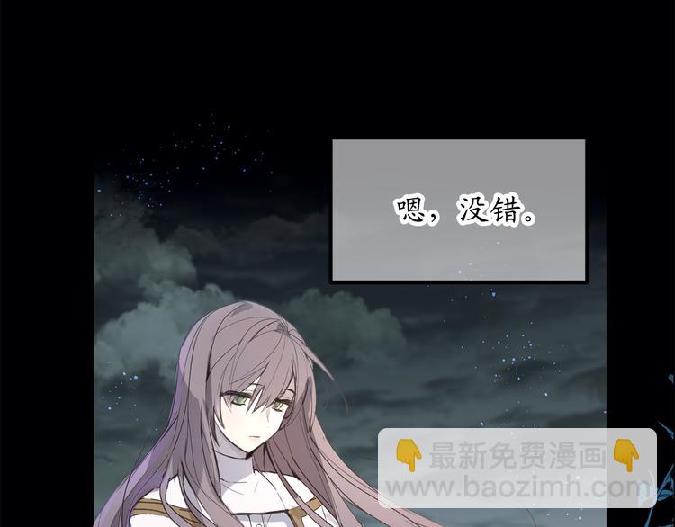第1话 穿越时空的少女29