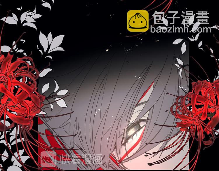 第1话 穿越时空的少女41