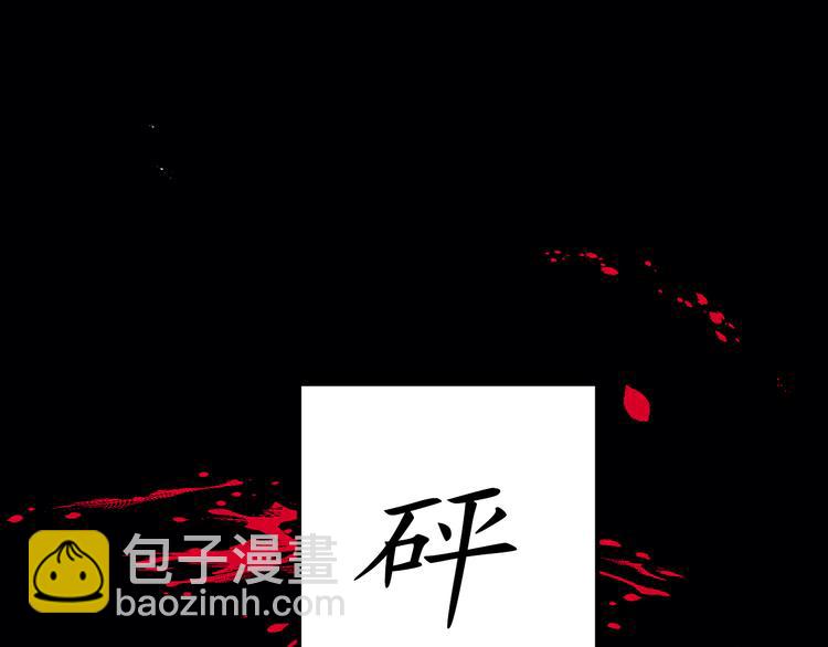 第1话 穿越时空的少女48