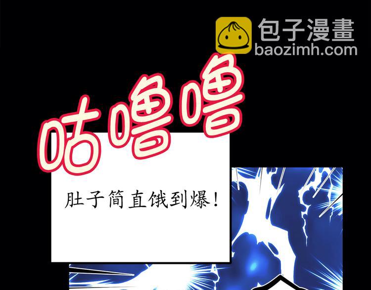第1话 穿越时空的少女60