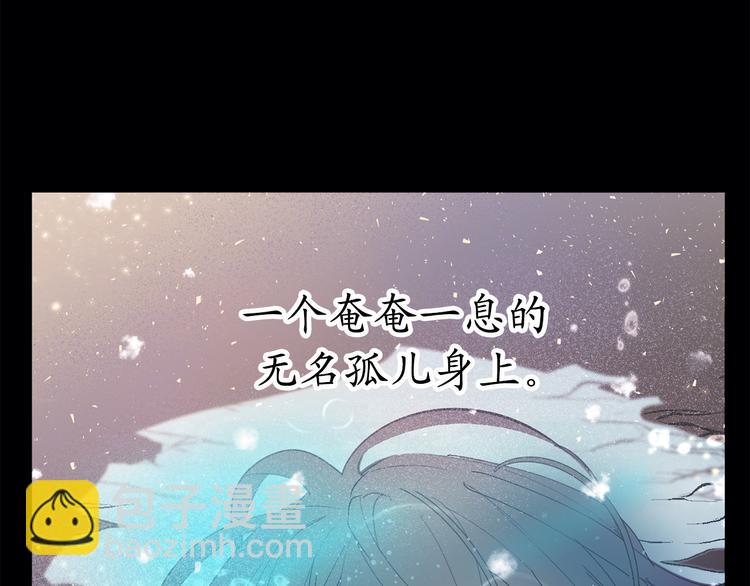 第1话 穿越时空的少女66