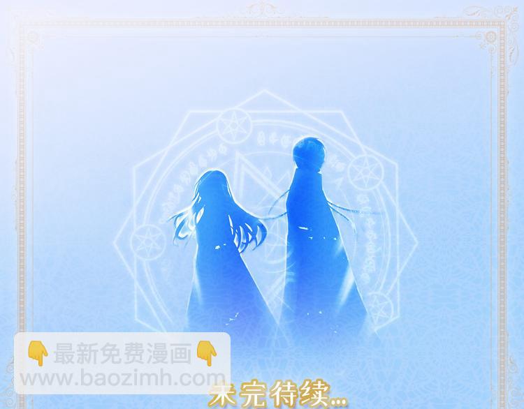 第1话 穿越时空的少女94