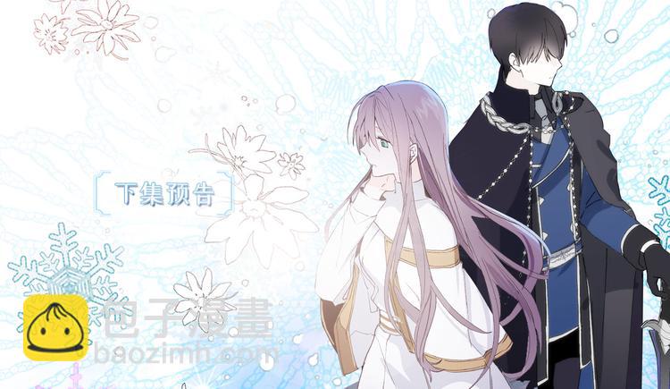 第1话 穿越时空的少女96
