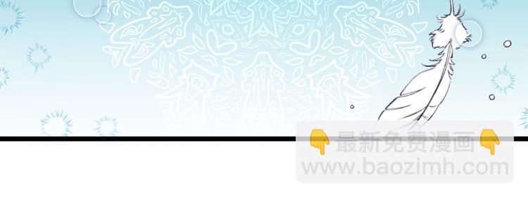 第2话 神殿的“忠实”信徒39