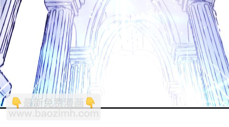 第2话 神殿的“忠实”信徒44