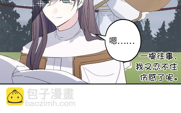 第2话 神殿的“忠实”信徒72