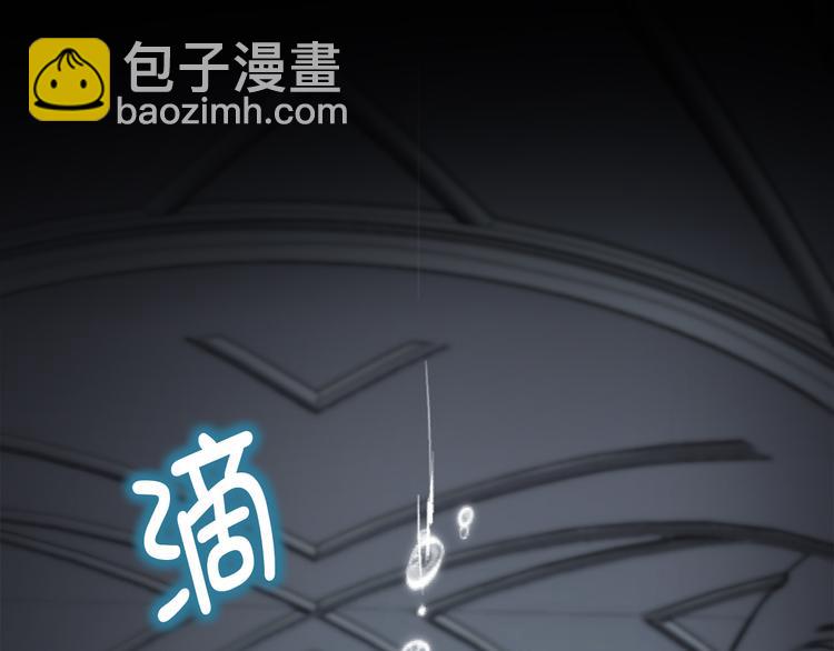 第3话 神殿苦力被迫营业14