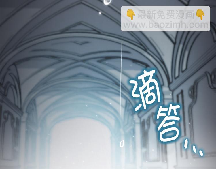 第3话 神殿苦力被迫营业15