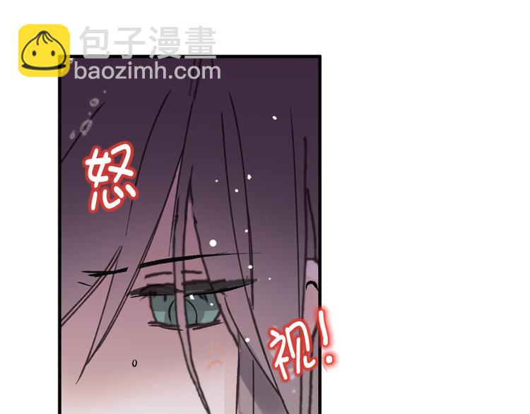第3话 神殿苦力被迫营业20
