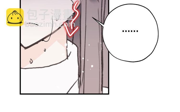 第3话 神殿苦力被迫营业21
