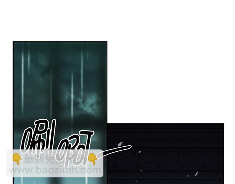 第3话 神殿苦力被迫营业40