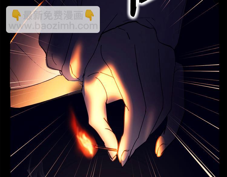 第3话 神殿苦力被迫营业7