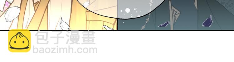 第3话 神殿苦力被迫营业82