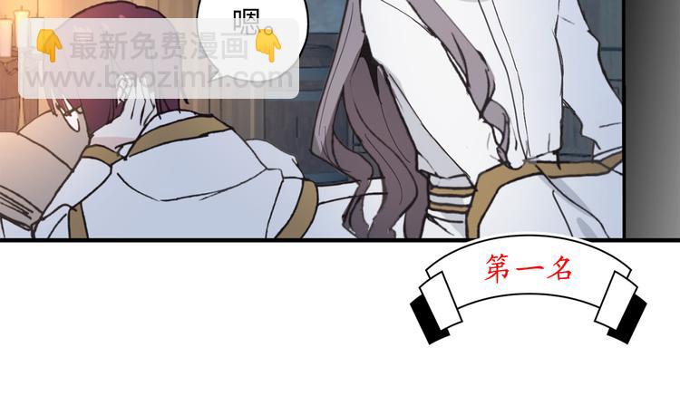 第4话 让我随军出征？104