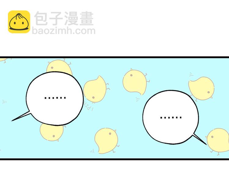 第4话 让我随军出征？13
