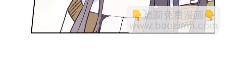 第4话 让我随军出征？26