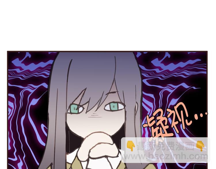 第4话 让我随军出征？5