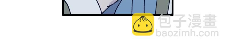 第4话 让我随军出征？67