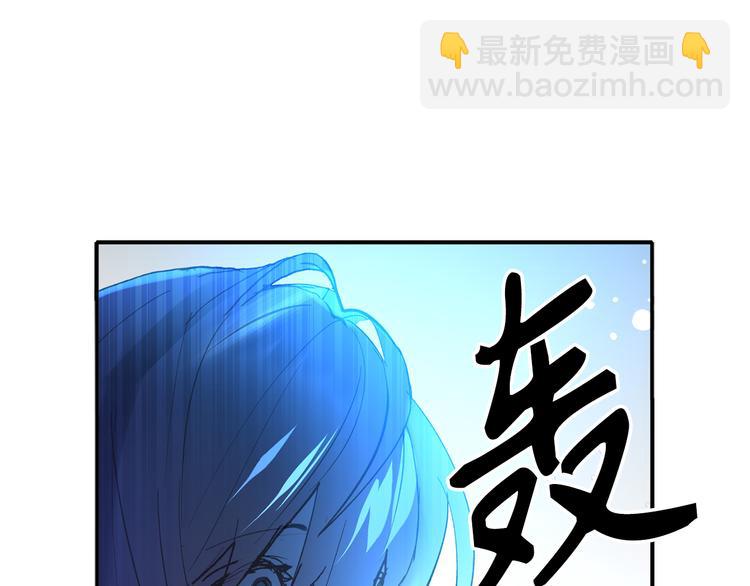 第4话 让我随军出征？73