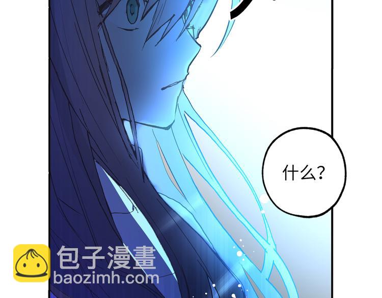 第4话 让我随军出征？74
