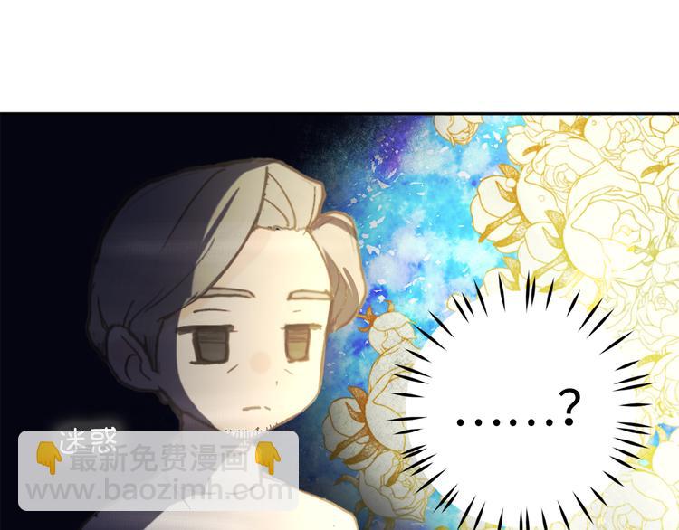 第4话 让我随军出征？94