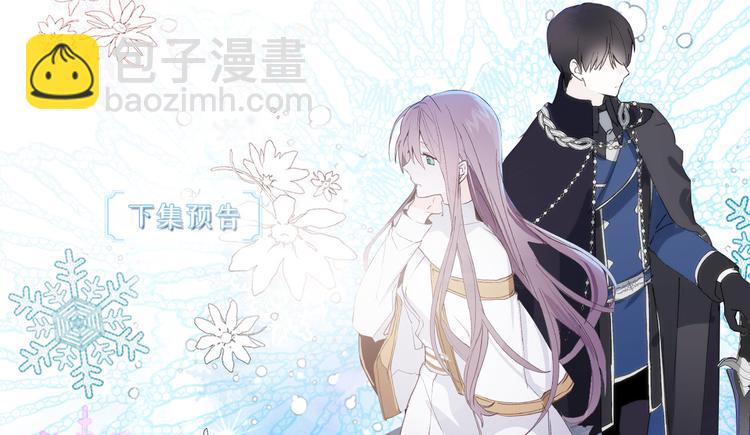 第4话 让我随军出征？98