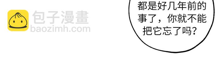 第5话 有钱能使鬼推磨101