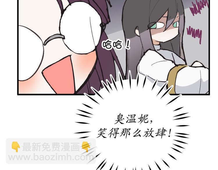 第5话 有钱能使鬼推磨107