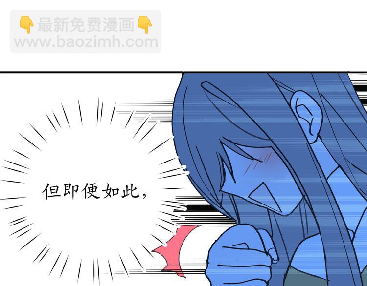 第5话 有钱能使鬼推磨13