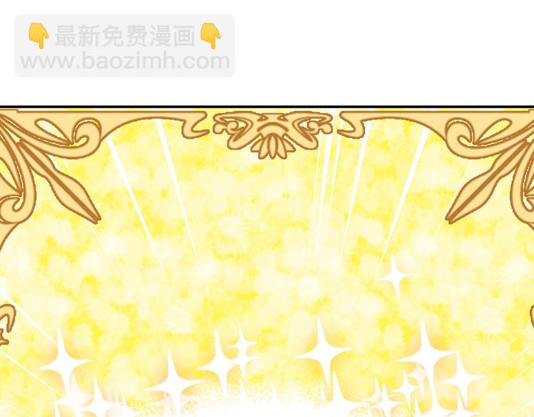 第5话 有钱能使鬼推磨29