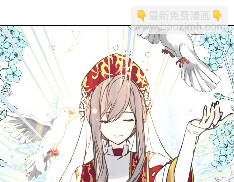 第5话 有钱能使鬼推磨35