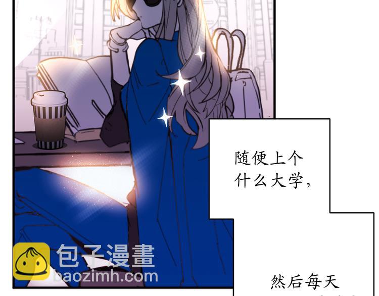 第5话 有钱能使鬼推磨39