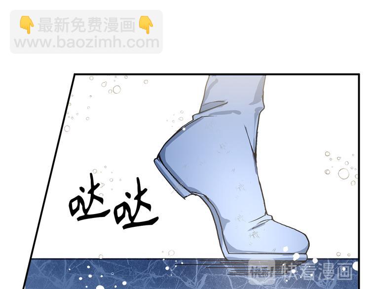 第5话 有钱能使鬼推磨43